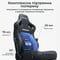 Фото - Крісло для геймерів Anda Seat Kaiser 4 V2 Size XL PVC Black Fabric (AD12YDDC-XLL-20-B-CF-03) | click.ua