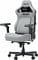 Фото - Кресло для геймеров Anda Seat Kaiser 4 V2 Size XL PVC Gray Fabric (AD12YDDC-XLL-20-G-CF-03) | click.ua