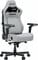 Фото - Кресло для геймеров Anda Seat Kaiser 4 V2 Size XL PVC Gray Fabric (AD12YDDC-XLL-20-G-CF-03) | click.ua