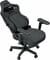 Фото - Кресло для геймеров Anda Seat Kaiser 4 V2 Size XL PVC Dark Gray Fabric (AD12YDDC-XLL-20-GB-CF-03) | click.ua