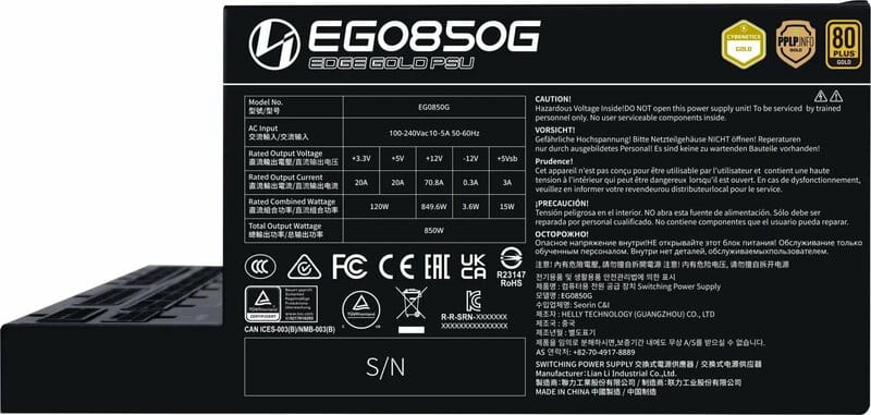 Блок питания Lian Li EDGE850, 80 Plus Gold, Black, EU Cord (G9P.EG0850G.B000.EU)