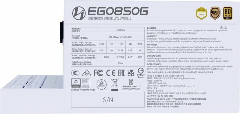 Блок питания Lian Li EDGE850, 80 Plus Gold, White, EU Cord (G9P.EG0850G.W000.EU)