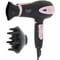 Фото - Фен Adler AD 2248 Black | click.ua