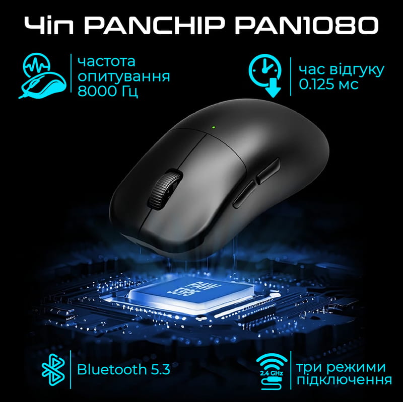 Мышь беспроводная RAWM ES21 White