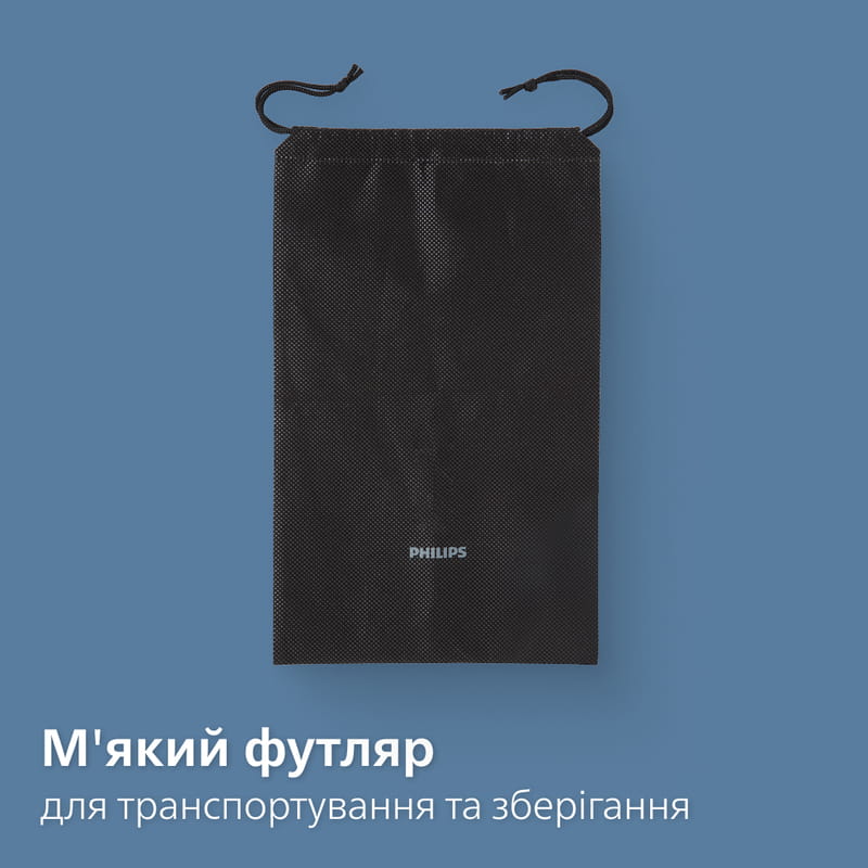 Тример Philips Beard Trimmer 5000 Series BT5780/15