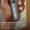 Фото - Тример Philips Beard Trimmer 7000 Series BT7670/15 | click.ua