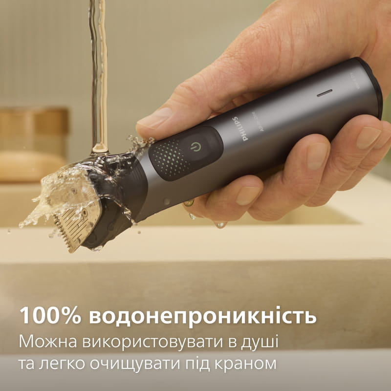 Тример Philips All-in-One Trimmer 9000 Series MG9531/15