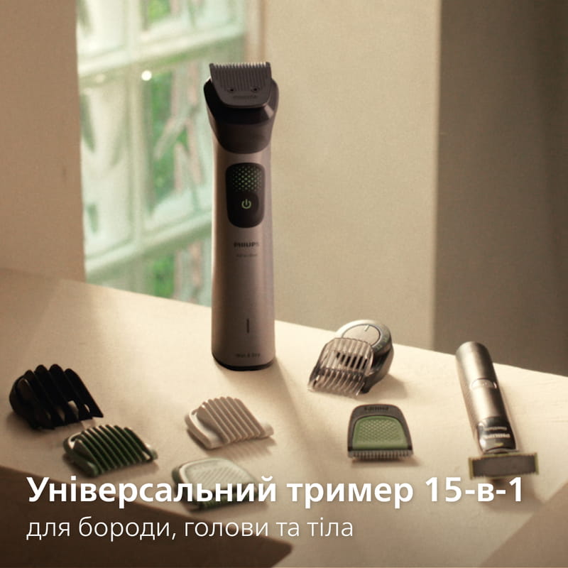 Триммер Philips All-in-One Trimmer 9000 Series MG9531/15