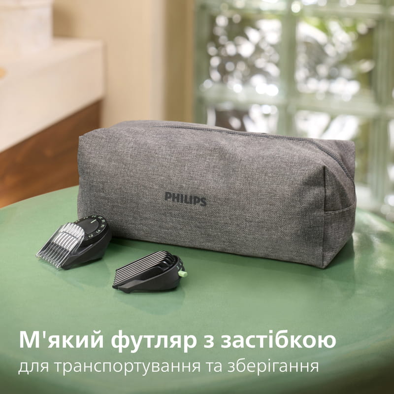 Триммер Philips All-in-One Trimmer 9000 Series MG9531/15