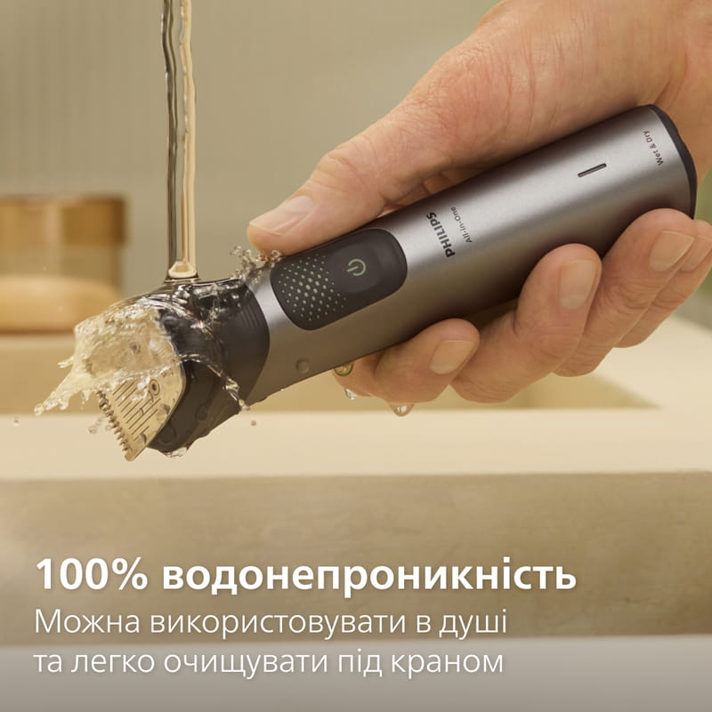 Тример Philips All-in-One Trimmer 9000 Series MG9535/15