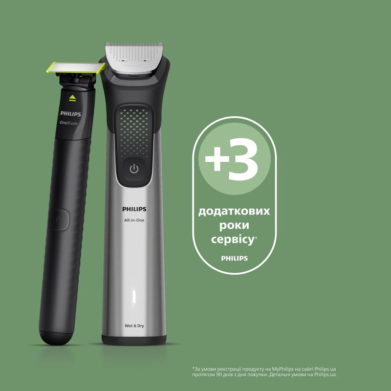 Тример Philips All-in-One Trimmer 9000 Series MG9535/15