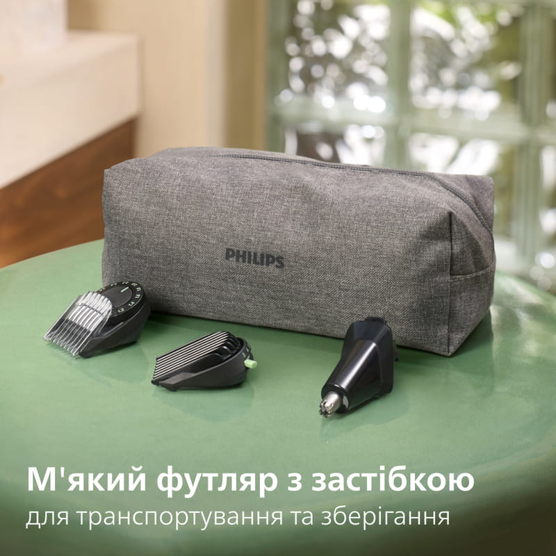 Триммер Philips All-in-One Trimmer 9000 Series MG9535/15