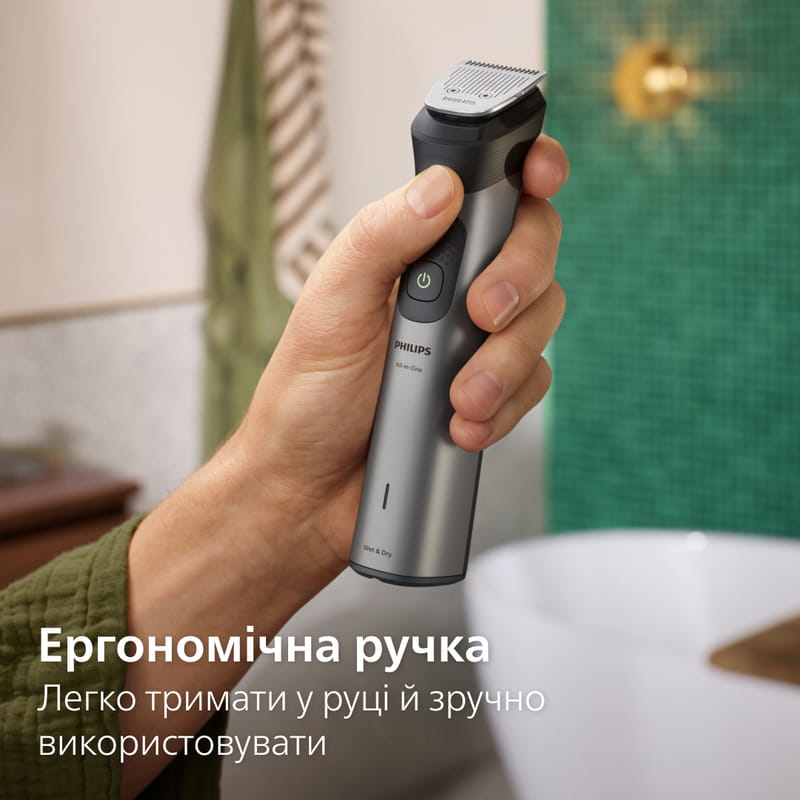 Тример Philips All-in-One Trimmer 7000 Series MG7921/15