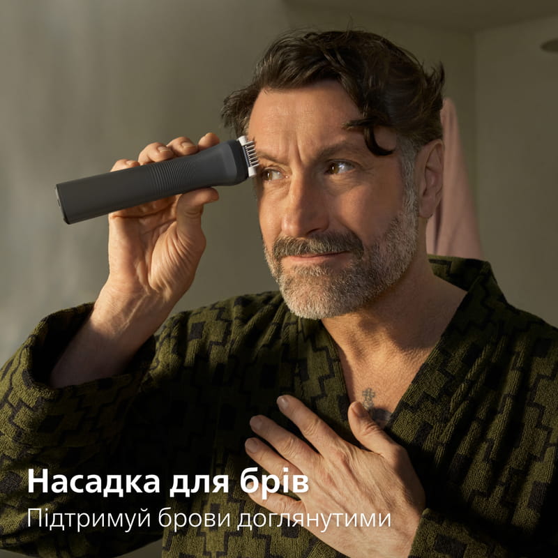 Тример Philips All-in-One Trimmer 7000 Series MG7941/15