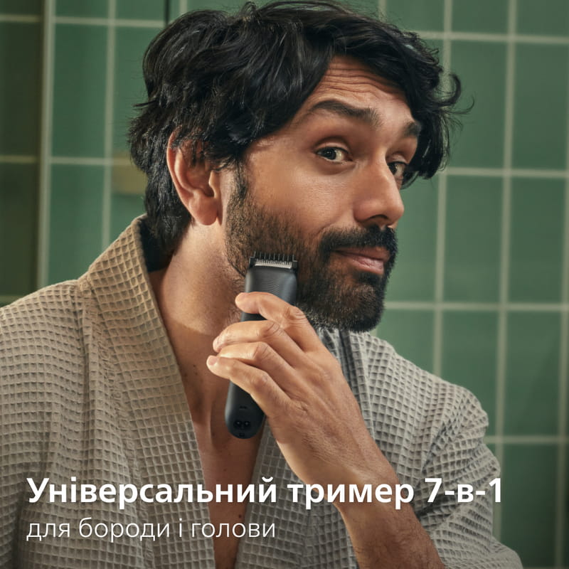 Триммер Philips All-in-One Trimmer 3000 Series MG3920/15