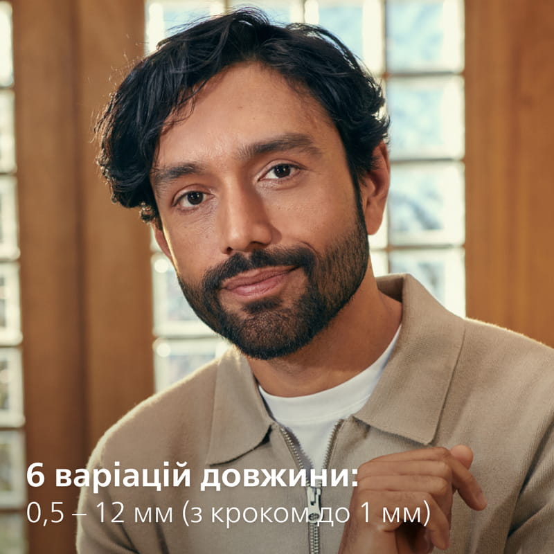 Тример Philips MG3920/15