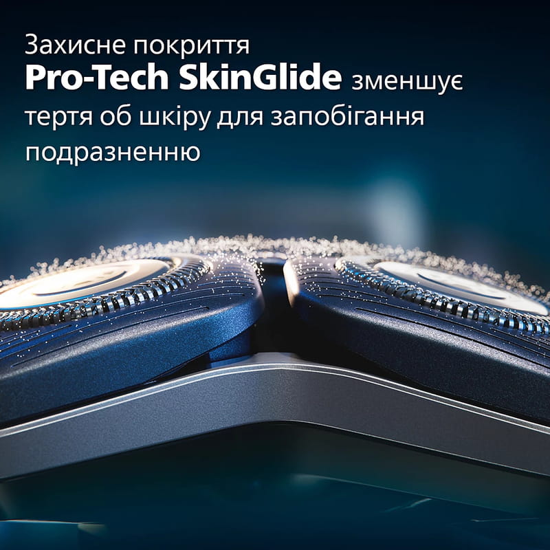 Электробритва Philips S7886/55