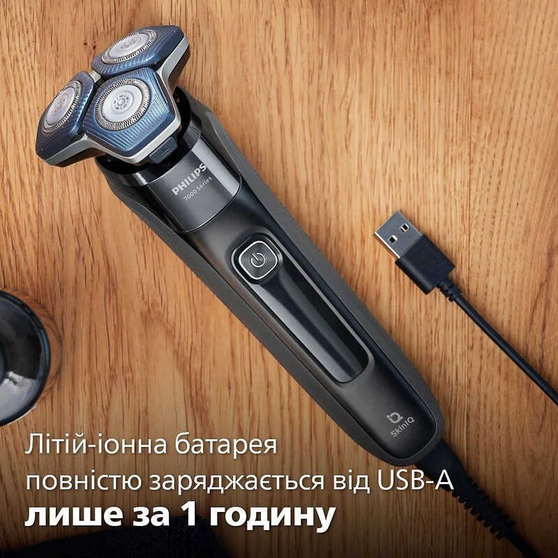 Электробритва Philips Series 7000 S7886/55