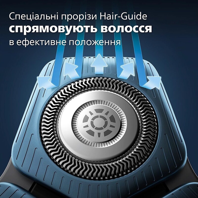 Электробритва Philips Series 7000 S7886/55