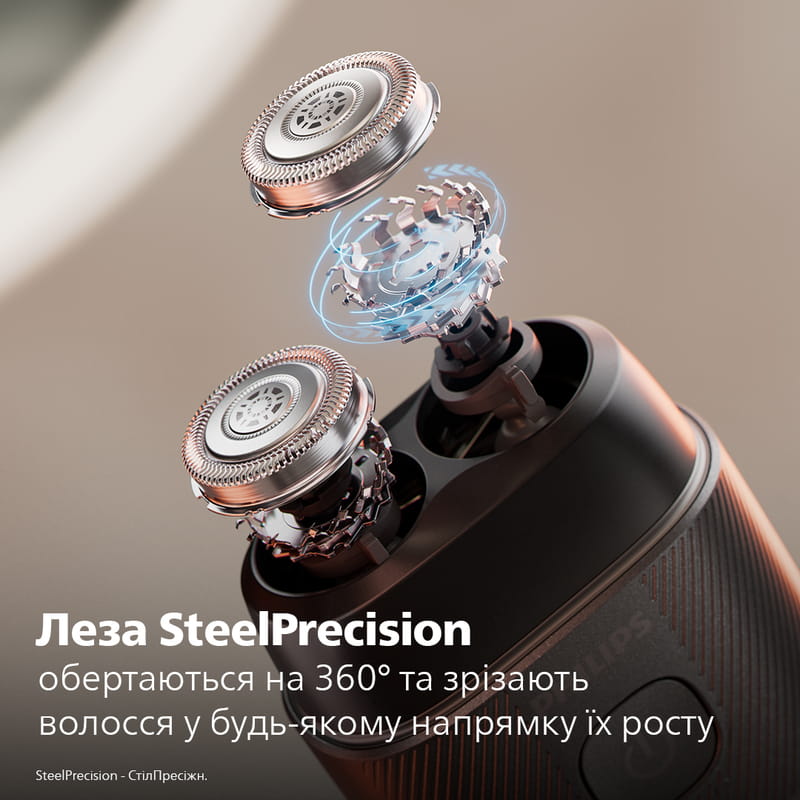 Електробритва Philips Shaver 500 Series S591/05