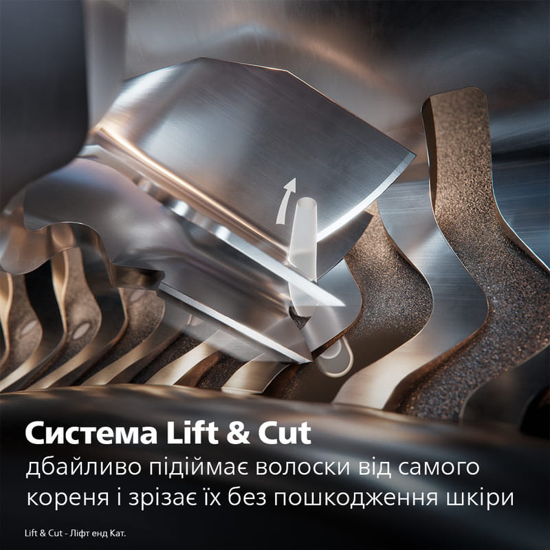 Електробритва Philips Shaver 500 Series S591/05