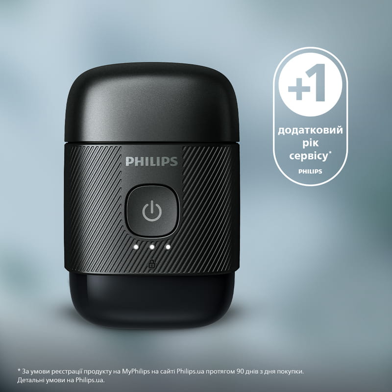 Електробритва Philips Shaver 500 Series S591/05