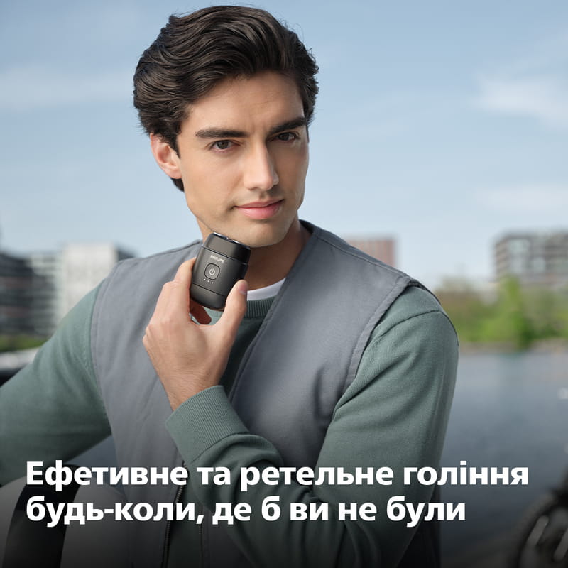 Електробритва Philips Shaver 500 Series S591/05