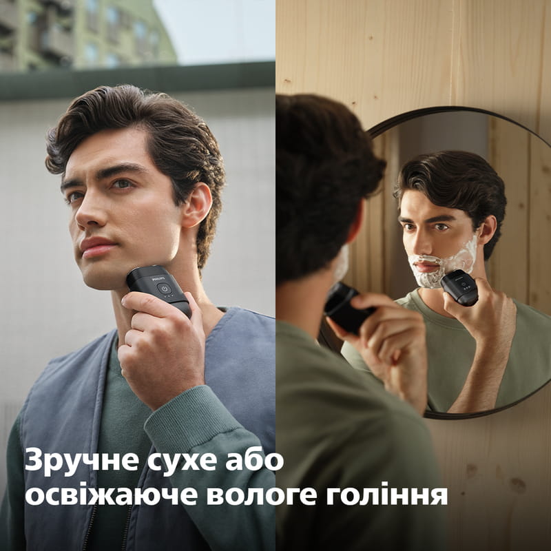 Електробритва Philips Shaver 500 Series S591/05