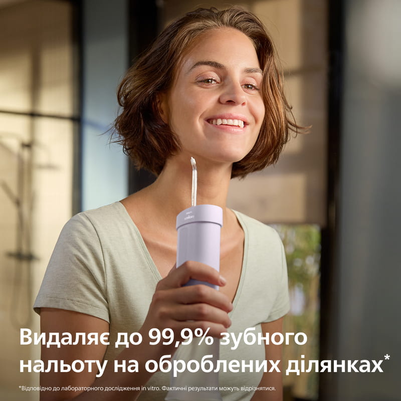 Іригатор Philips Sonicare Compact Flosser 1000 Series HX3333/23