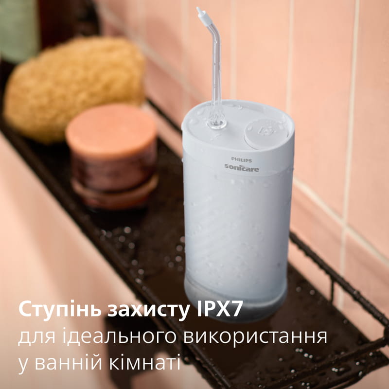 Іригатор Philips Sonicare Compact Flosser 1000 Series HX3333/24