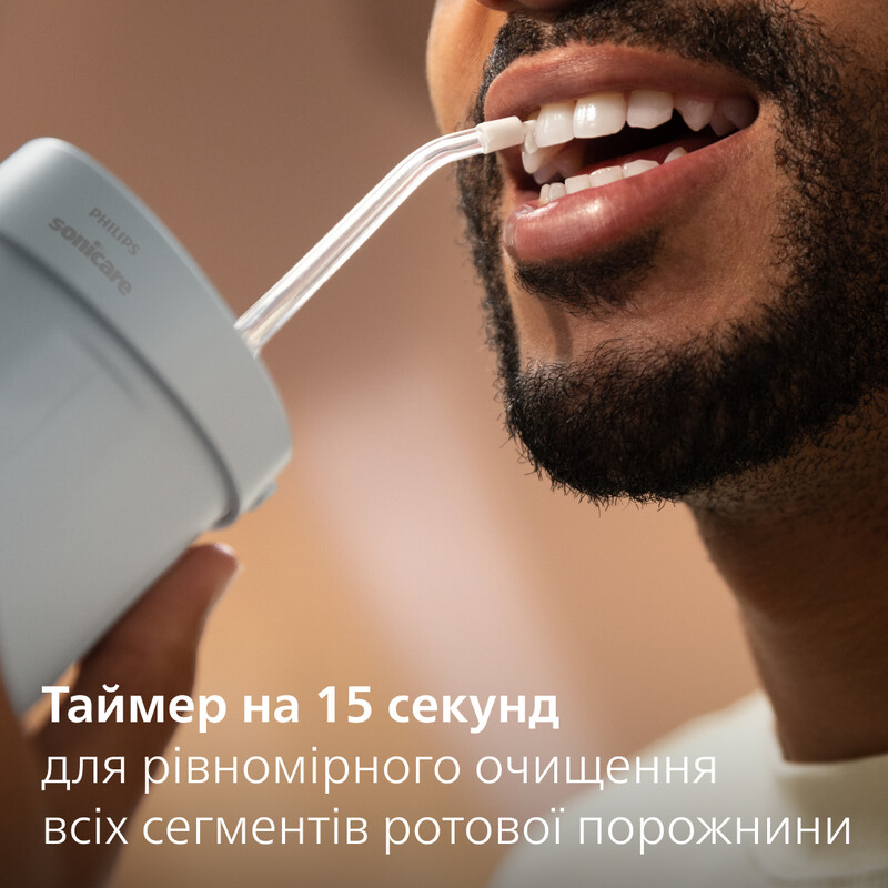 Іригатор Philips Sonicare Compact Flosser 1000 Series HX3333/24