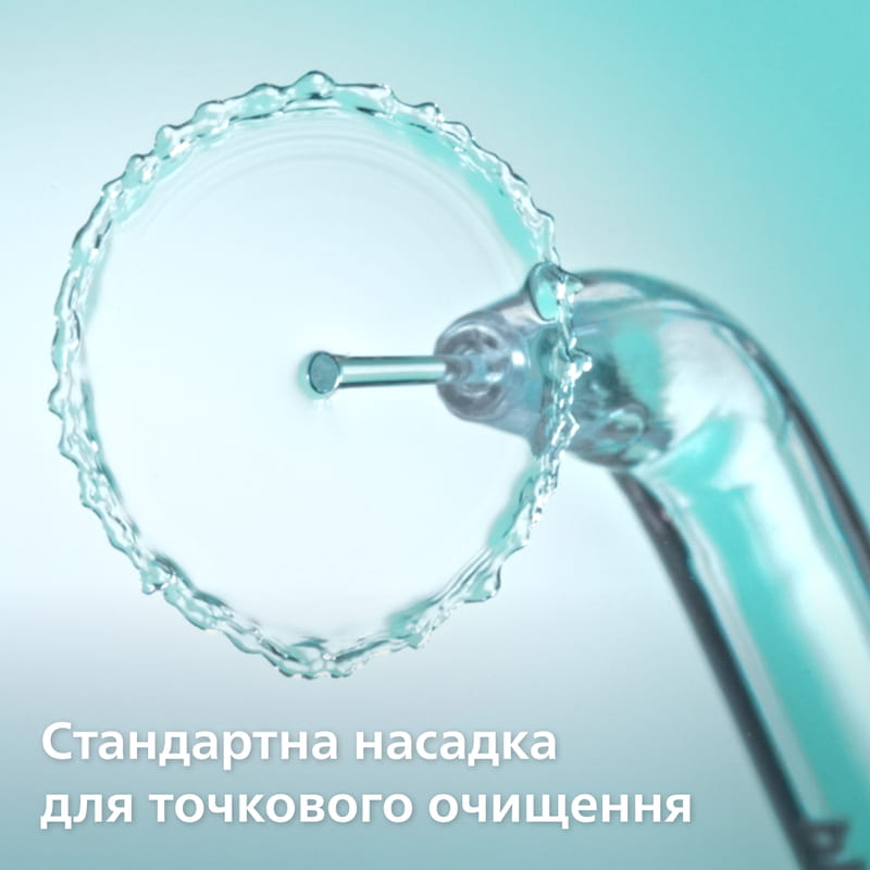 Іригатор Philips HX3826/24