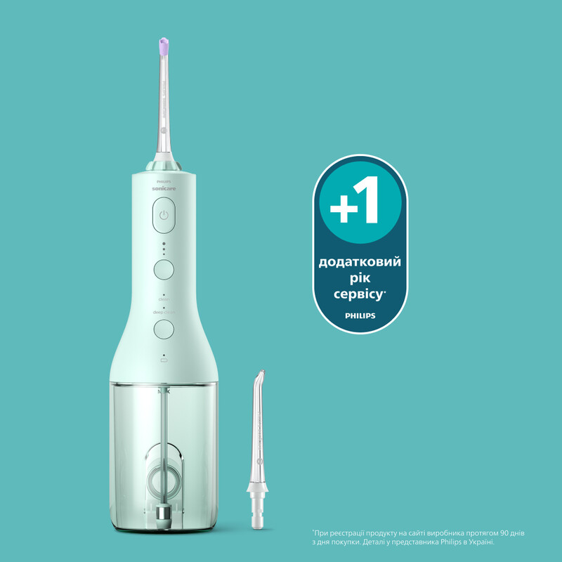 Іригатор Philips Sonicare Power Flosser 3000 Series HX3826/24