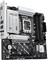 Фото - Материнська плата Asus Prime B860M-A WiFi Socket 1851 | click.ua