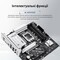 Фото - Материнська плата Asus Prime B860M-A WiFi Socket 1851 | click.ua