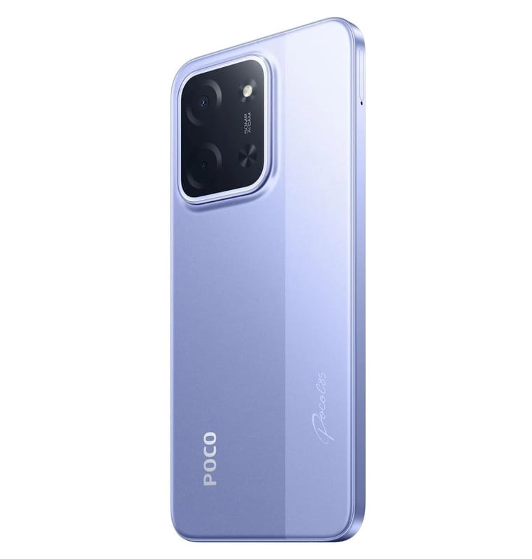 Смартфон Xiaomi Poco C85 8/256GB Purple