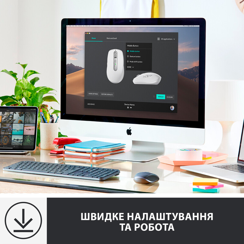Мышь беспроводная Logitech MX Anywhere 3 Wireless Graphite (910-005988)