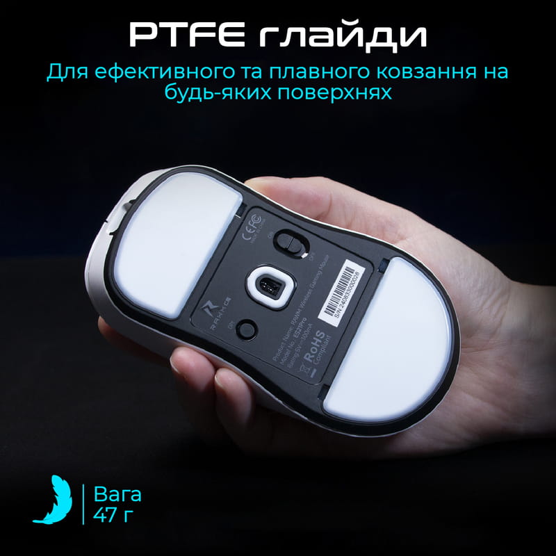 Мышь беспроводная RAWM ES21Pro Black