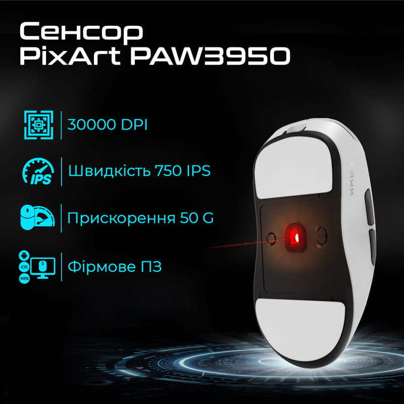 Мышь беспроводная RAWM ES21Pro Black