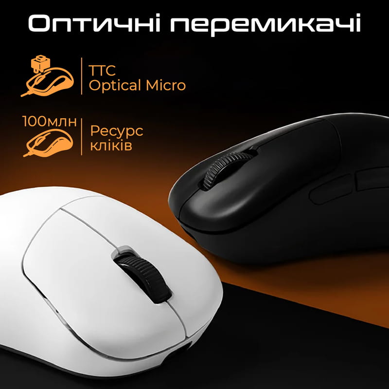 Миша бездротова RAWM ER21Pro Black