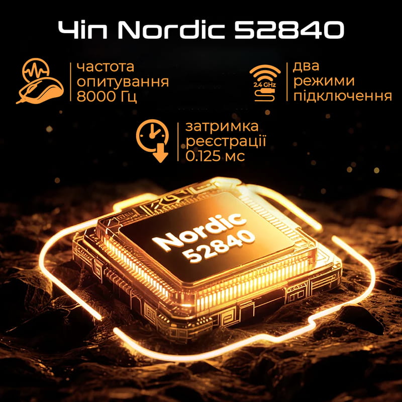 Мышь беспроводная RAWM ER21Pro Black