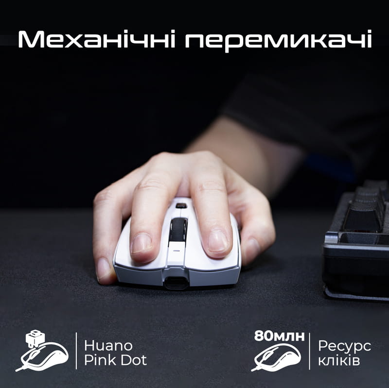 Мышь беспроводная RAWM SA-MH01 Black