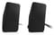 Фото - Акустическая система REAL-EL S-107 Black | click.ua
