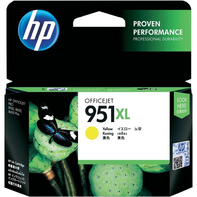 Картридж HP №951XL OJ Pro 8100/N811A/N811D (CN048AE) Yellow
