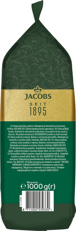 Кава в зернах Jacobs Kronung 1000г