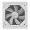 Фото - Блок питания Gigabyte GP-UD750GM PG5 V2 ICE 750W | click.ua