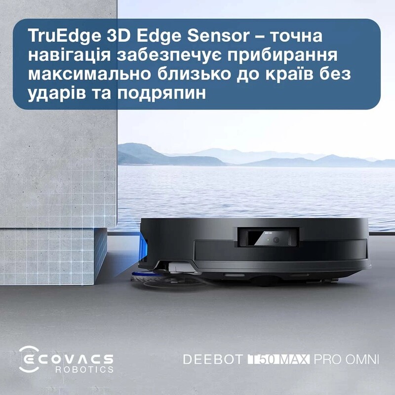 Робот-пилосос Ecovacs Deebot T50 Max Pro Black (DEX54)