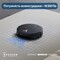 Фото - Робот-пилосос Ecovacs Deebot T50 Max Pro Black (DEX54) | click.ua