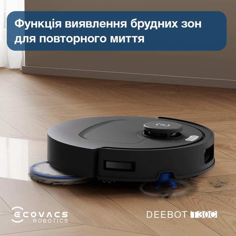 Робот-пилосос Ecovacs Deebot T30C Black (DLX71)