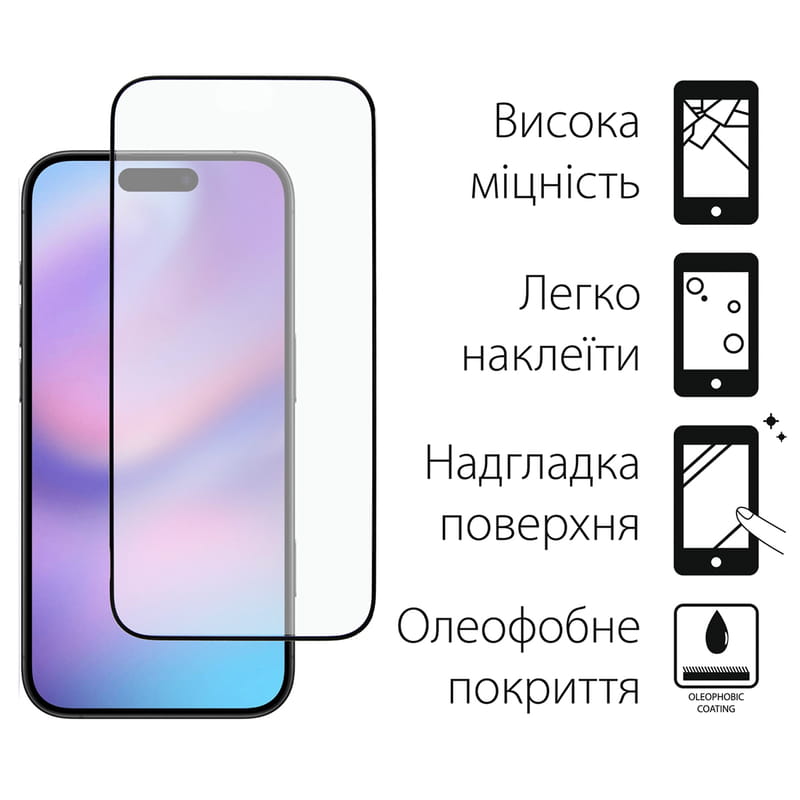 Защитное стекло Dengos для Apple iPhone 17 Black Full Glue (TGFG-408)